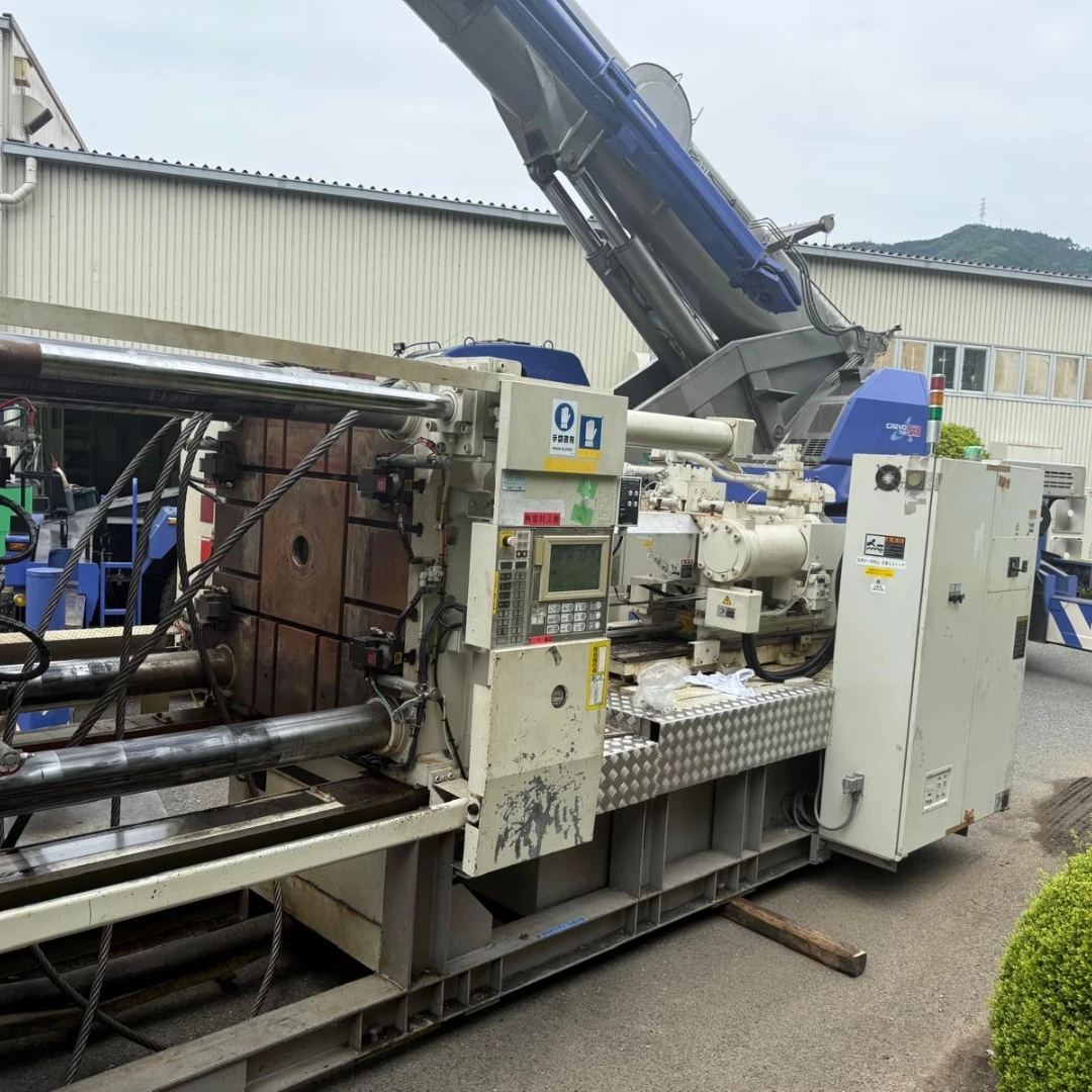 What is Injection Moulding Machine?