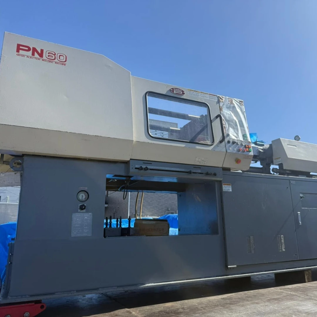 FN5000